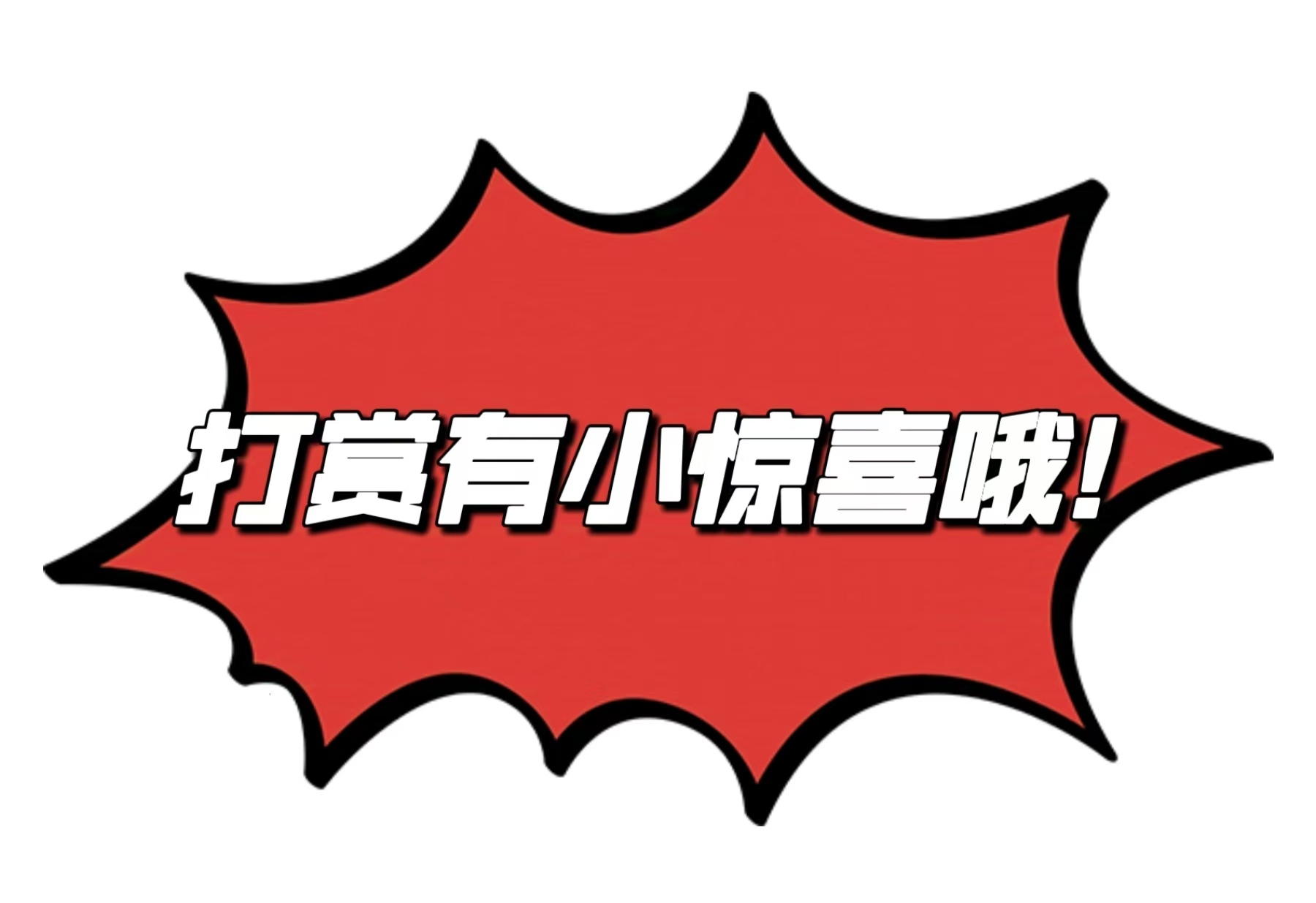 双色球,专家质合分,析推荐重点,大发彩票官方网站,大发彩票官方,大发快三彩票,大发彩票体育平台,大发彩票赛事机构,大发彩票直播运营公司