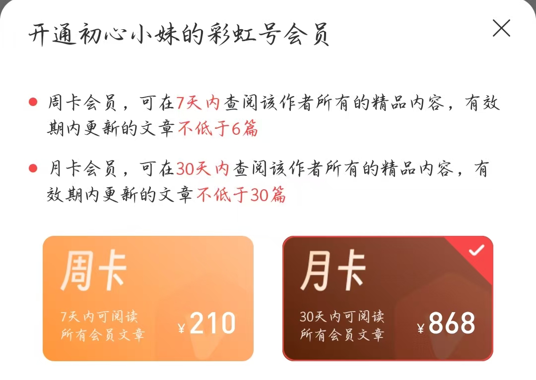 老谢独家揭,期体彩大乐,透精准预测,大发彩票官方网站,大发彩票官方,大发快三彩票,大发彩票体育平台,大发彩票赛事机构,大发彩票直播运营公司