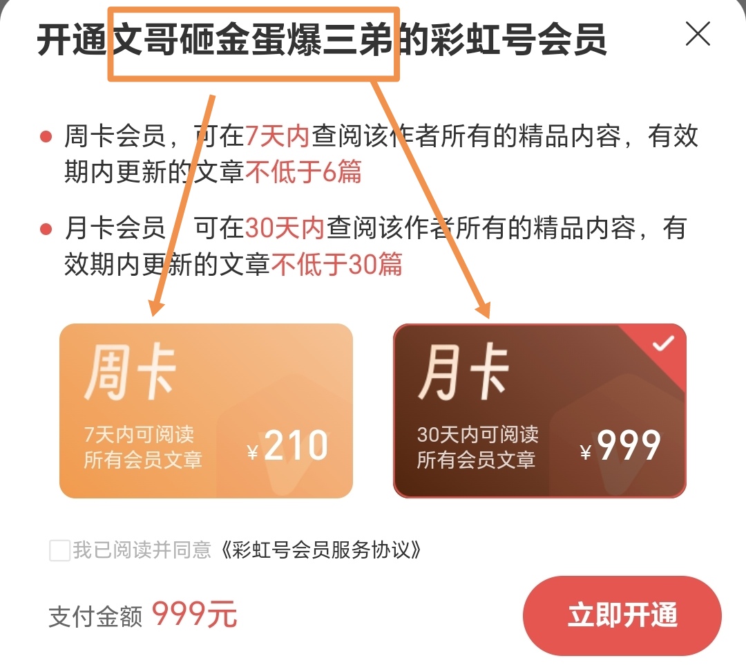 超级大乐透,期专家质合,推荐走,大发彩票官方网站,大发彩票官方,大发快三彩票,大发彩票体育平台,大发彩票赛事机构,大发彩票直播运营公司