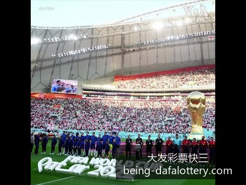 世界杯官方,购票平台开,球迷可在线,大发彩票快三官网,大发彩票快三避坑指南,彩票安全购彩,购彩平台,购买彩票技巧,彩票风险防范,助手下载,免费资讯