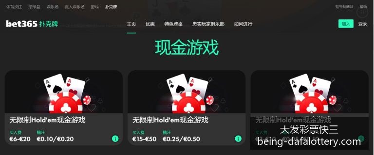 魔道祖师,新番上线,热度突破五,大发彩票快三官网,大发彩票快三避坑指南,彩票安全购彩,购彩平台,购买彩票技巧,彩票风险防范,助手下载,免费资讯