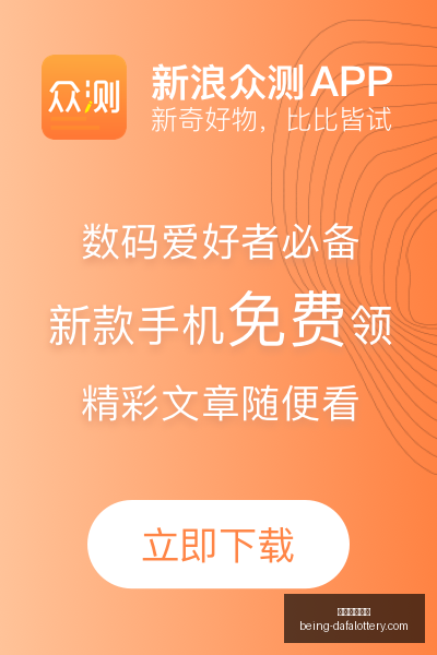 球星岁月流,你心爱球星,老去的那一,大发彩票快三官网,大发彩票快三避坑指南,彩票安全购彩,购彩平台,购买彩票技巧,彩票风险防范,助手下载,免费资讯