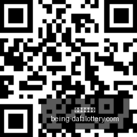 张子宇加盟,潜力无限,追求卓越,大发彩票快三官网,大发彩票快三避坑指南,彩票安全购彩,购彩平台,购买彩票技巧,彩票风险防范,助手下载,免费资讯