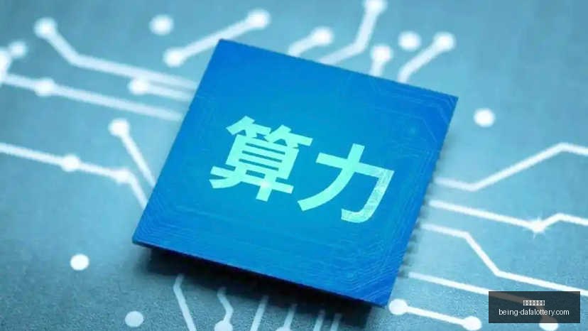开源大幕拉,智谱数据隐,私争议终章,大发彩票快三官网,大发彩票快三避坑指南,彩票安全购彩,购彩平台,购买彩票技巧,彩票风险防范,助手下载,免费资讯