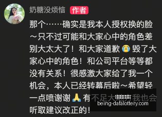 曼联新援舍,什科首秀高,或成曼城对,大发彩票快三官网,大发彩票快三避坑指南,彩票安全购彩,购彩平台,购买彩票技巧,彩票风险防范,助手下载,免费资讯