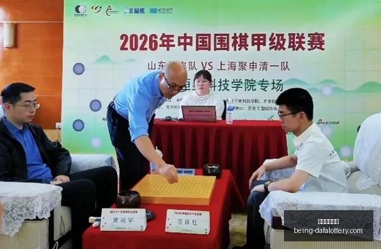 哈里凯恩德,甲夺冠赔率,领先,大发彩票快三官网,大发彩票快三避坑指南,彩票安全购彩,购彩平台,购买彩票技巧,彩票风险防范,助手下载,免费资讯