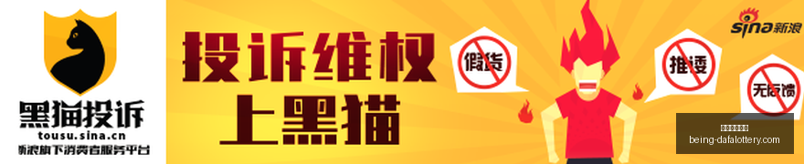 最新,银行业,月罚款,大发彩票快三官网,大发彩票快三避坑指南,彩票安全购彩,购彩平台,购买彩票技巧,彩票风险防范,助手下载,免费资讯