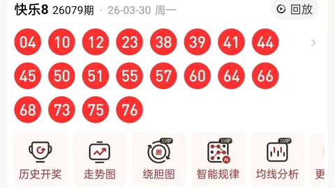 排列五第2026052期磊达专家大小质合推荐