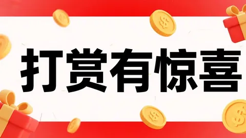 福彩3D第26080期专家胆码双串推荐