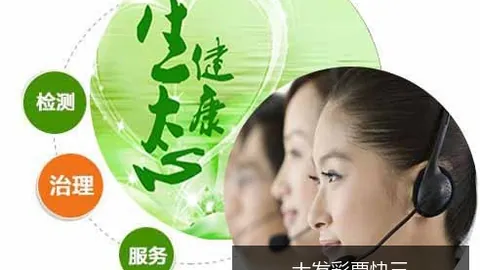《魔道祖师》新番上线，热度突破五千万次播放