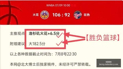 大发彩票快三