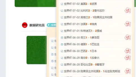 大发彩票快三