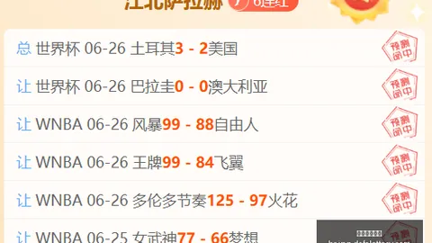 大发彩票快三