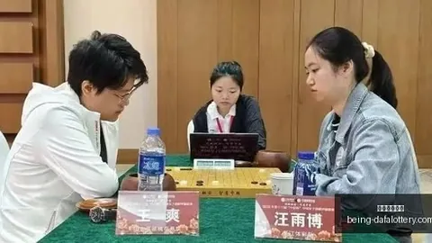 2026年港股房地产股跌幅购彩平台：避雷指南大解析