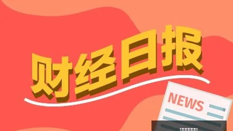 哈萨克斯坦亚杯预赛：胜利之路